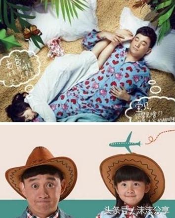 明星教育孩子黄子韬,明星教育女儿的方法