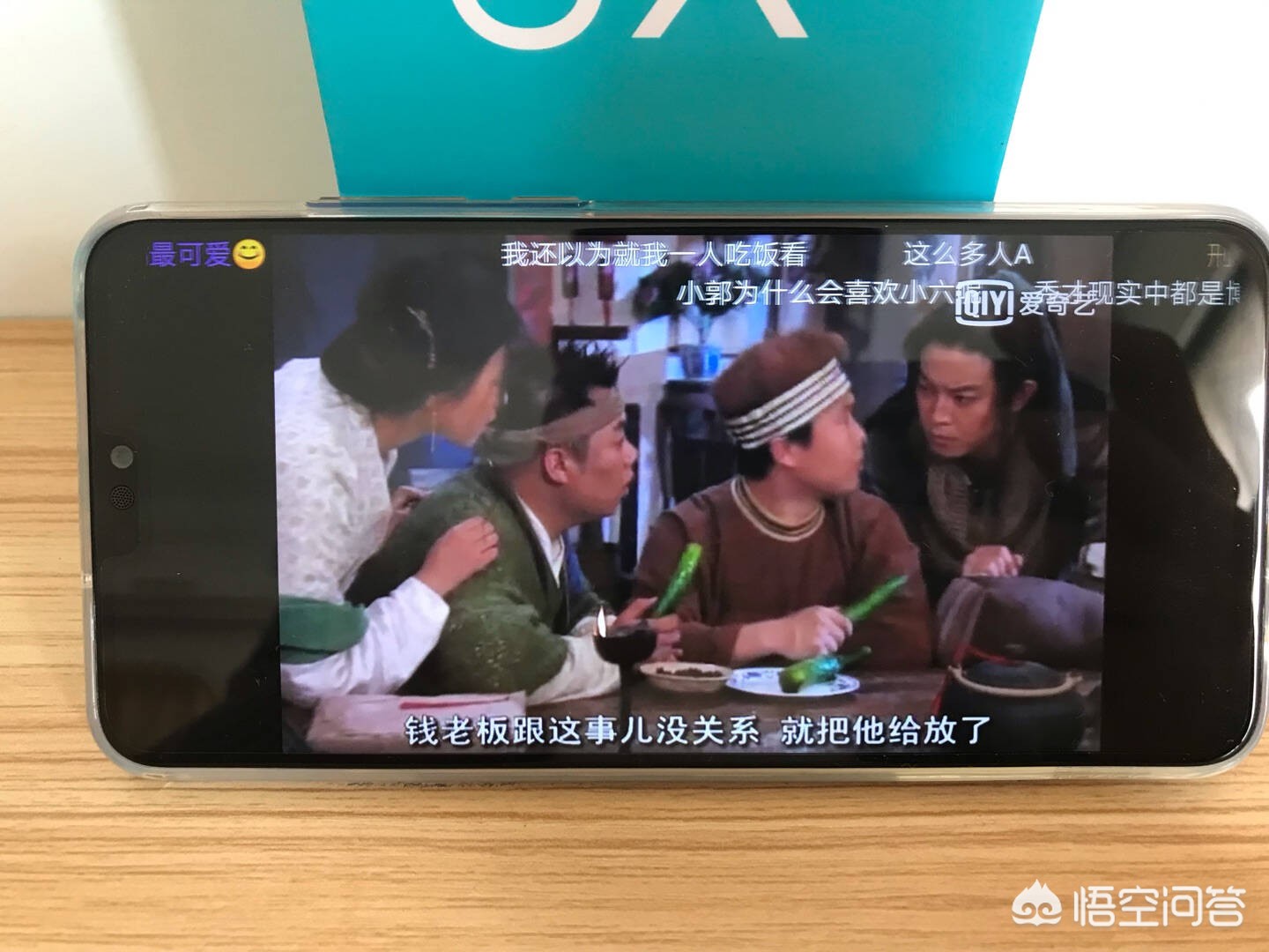 荣耀8x新品首发值得购买吗,荣耀8x为什么能成为爆款