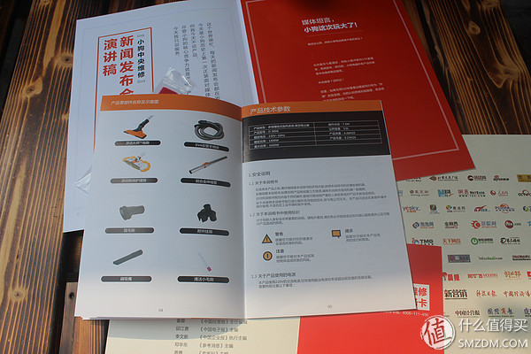 小狗吸尘器测评2023最新测评结果,小狗d9005吸尘器评测视频