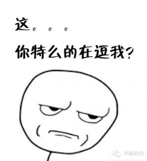 2015年金融狗的年终感悟！附金融从业者过年必备的终极奥义。。。