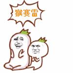 收藏这个春节，银川景区、银行、医院、超市这样营业（明细）