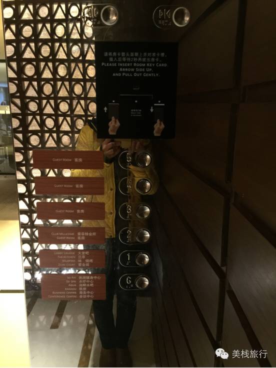 法式生活美学馆,法式生活艺术巡展