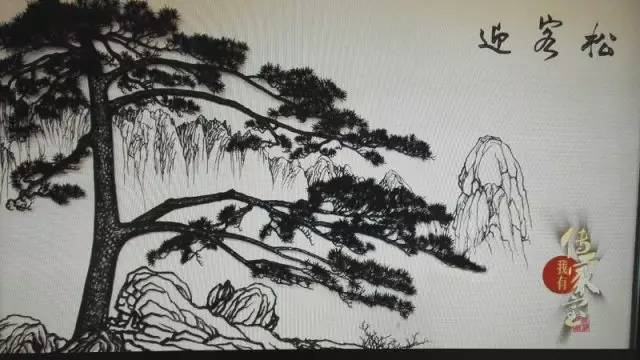 我有传家宝2016年,我有传家宝2017版