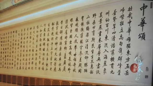 我有传家宝2016年,我有传家宝2017版