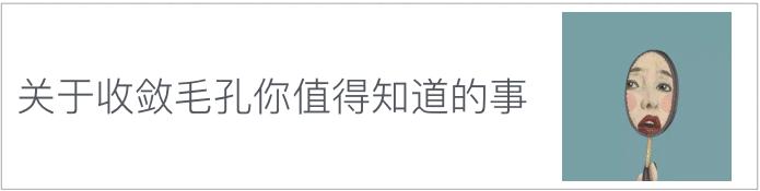 无印良品muji纯油测评,muji无印良品厨房好物