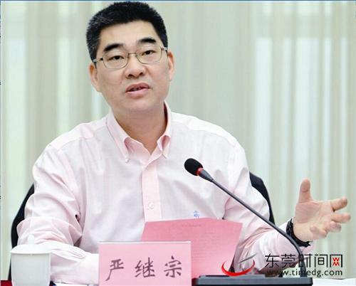 高埗镇发展,高埗镇企业