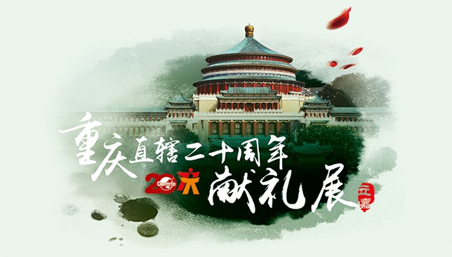 立嘉国际智能装备展览会展商名单,立嘉国际智能展览会