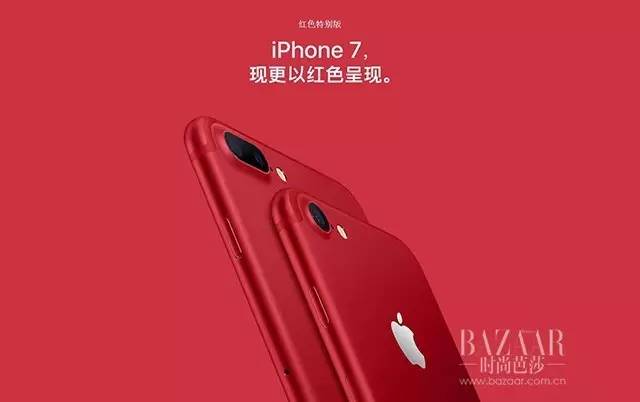 一张“苹果红”引发的美容圈想红PK战！最后谁红了？