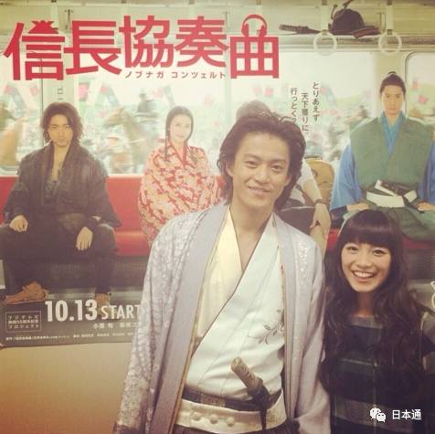 日本女明星身高,日本十大漂亮女星身高