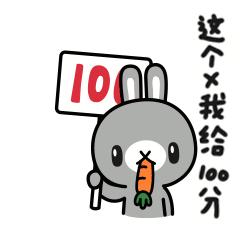 多的是你不知道的射手座！