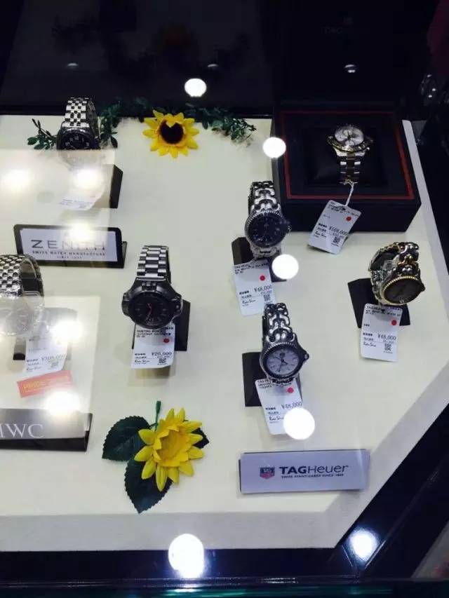 买二手物品有什么忌讳吗,买二手首饰有什么讲究嘛