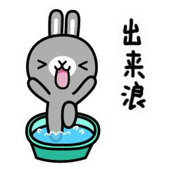 多的是你不知道的射手座！