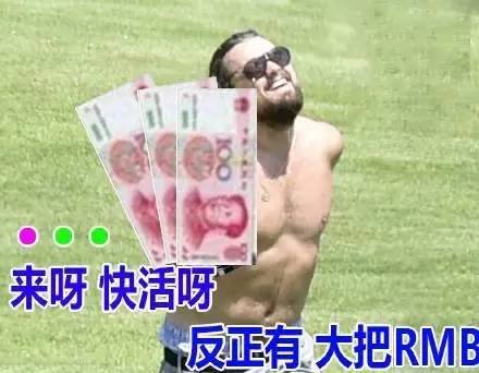 同人文怎么制作,如何制作同人本