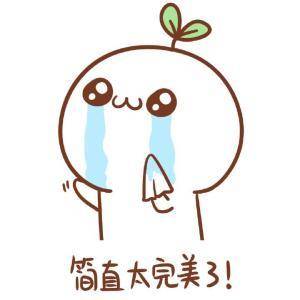 太牛了！苏州这家医院挤进中国百强榜！另附苏州各大医院王牌科室和专家，收藏备用！