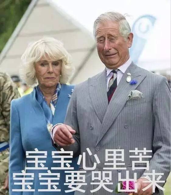 关于查尔斯的消息 (查尔斯最终结果)