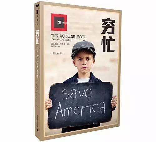 在美国找税务公司帮你办退税?你可能是在借一笔利率2281%的*款贷**!