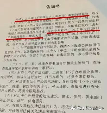 古羊路美食大全,古羊路美食一条街还有吗