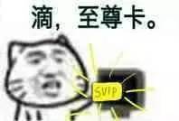 华为清退35岁员工是真的吗,华为公司40岁员工会不会被解雇