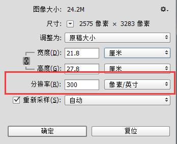 同人文怎么制作,如何制作同人本