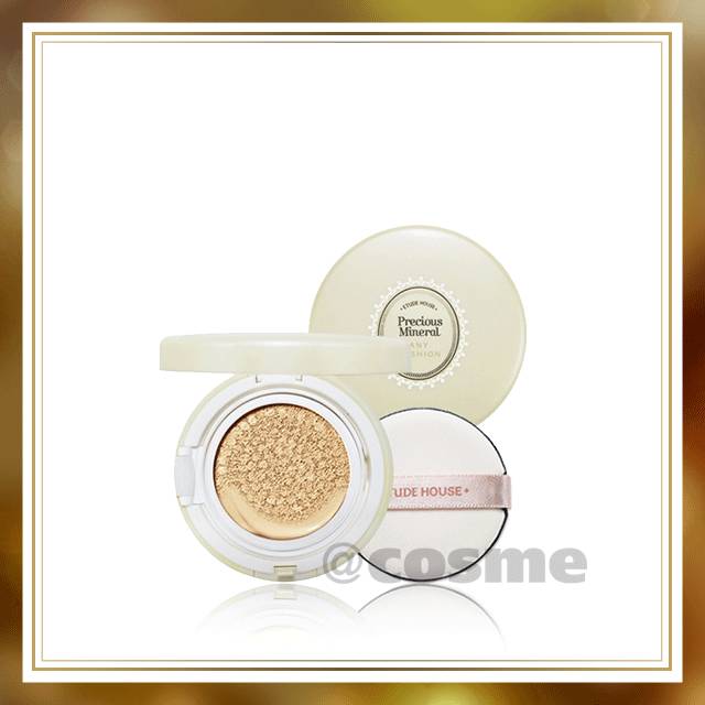 气垫粉底排行榜前十名遮瑕控油,粉底气垫排行榜前十名油皮遮瑕