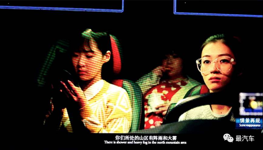 安吉星车互联,安吉星汽车互联