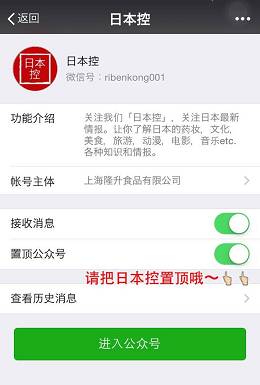 资生堂心机雪花蜜粉2018,资生堂心机蜜粉饼限定2018