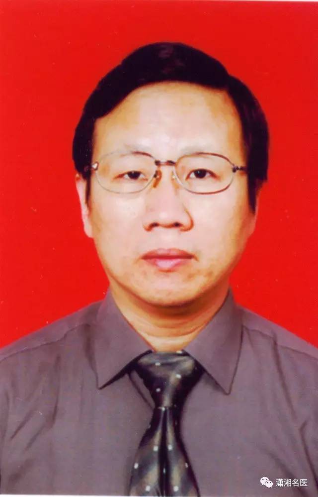 长沙有名的儿科老中医,长沙最牛儿科