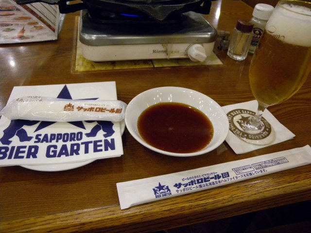 私北海道（完附名古屋小记）,4