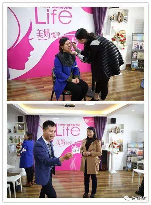 「围观」原来，信阳的美妈都在这里收获“美丽秘籍”！