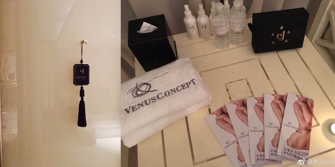 超级治愈的美容spa,一场肌肤的spa唤醒感官