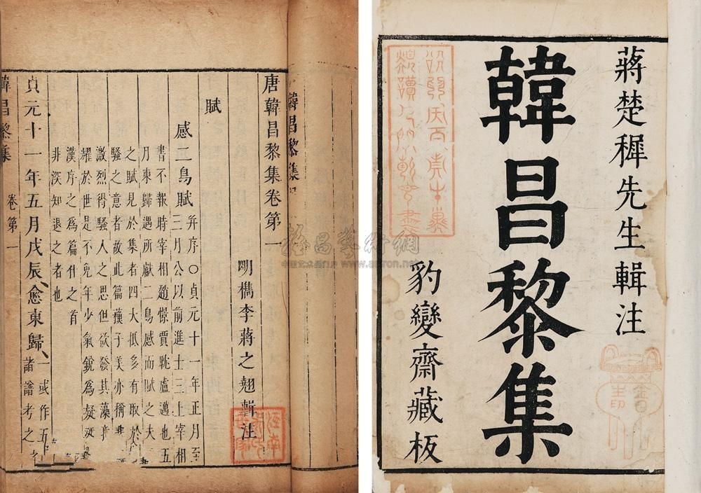 必读十本书推荐,一生必读35本书推荐