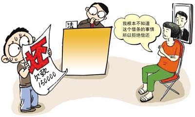 人过世后债务怎么处理,兰州律师解决欠款