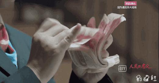 史上尺度最大的反腐剧开播即火，豆瓣9.1分！贪官冰箱、壁柜、床上翻出2亿多人民币都被还原了！