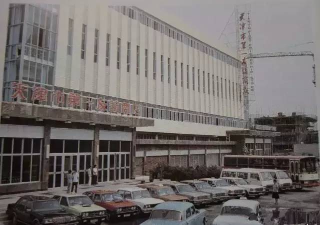 80年代记忆中的天津,80年代的天津城市