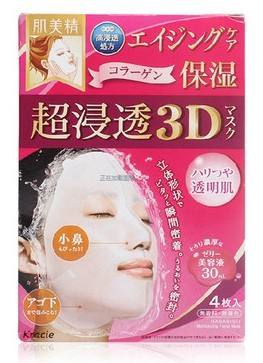 去日本值得买的化妆品套装,日本美妆品推荐