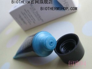 碧欧泉全新护肤精华露,碧欧泉蓝源红藻安瓶精华