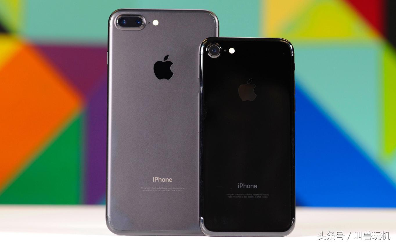 iphone7最新报价128g带指纹,iphone7降价会降多少钱