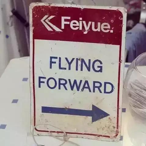 国货当自强时尚,国货当自强上热门