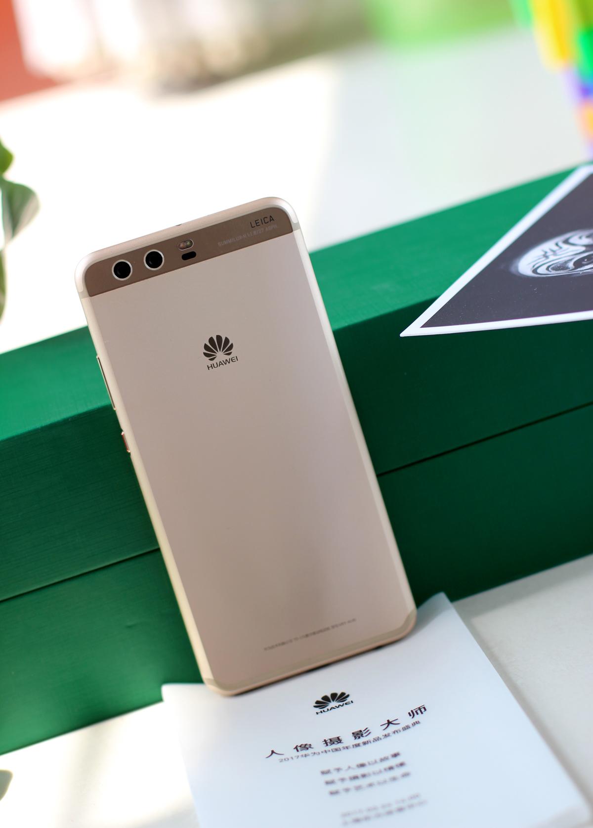 华为p10钻雕金版好看吗,华为p10plus金镶钻版