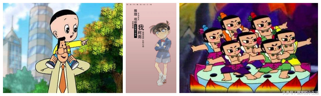 求正解！大头儿子的衣服是怎么穿进去的？