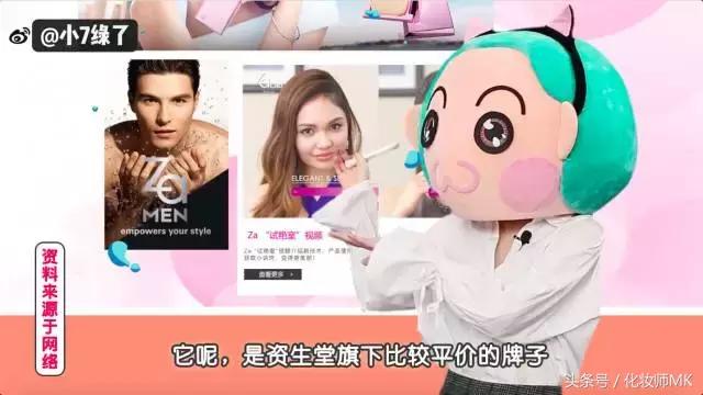 最好用的隔离霜测评,公认好用的隔离霜