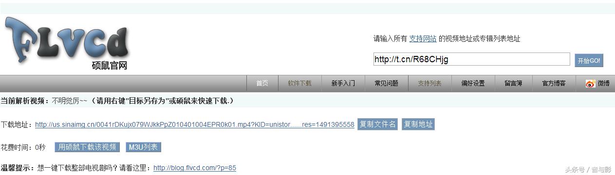 老司机带你出行,老司机带你安全驾驶