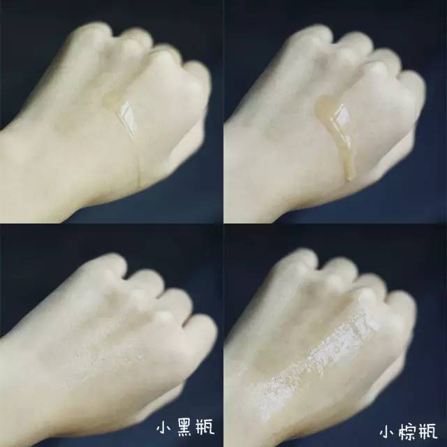 雅诗兰黛小棕瓶对比兰蔻小黑瓶,雅诗兰黛小棕瓶兰蔻小黑瓶对比