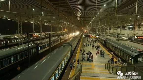 认识火车,第一次看到徐州火车站的感想