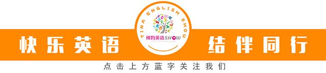 英语口语场景对话howwasyourvacation,howwasyourweekend回答