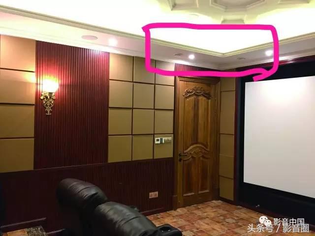 影音室防潮处理面面观-影音设计师们在防潮处理方面的心得与体会