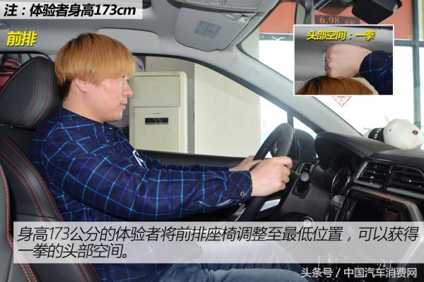 年轻人的新选择试驾奇瑞瑞虎3x,海马s5适合年轻人的吗