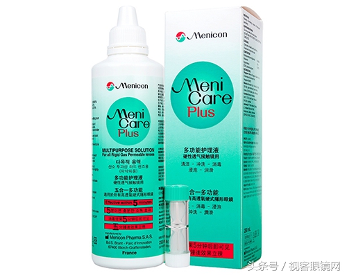 硬性隐形眼镜rgp使用教程,什么是rgp硬性隐形眼镜