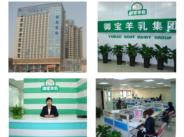 儿童食品加盟10大品牌,儿童食品加盟店哪家好