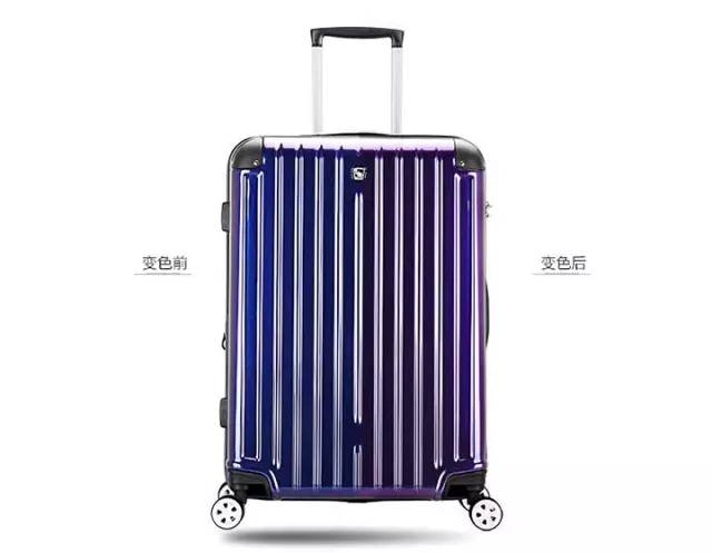 大牌旅行箱推荐平价的有哪些,旅行箱品牌性价比